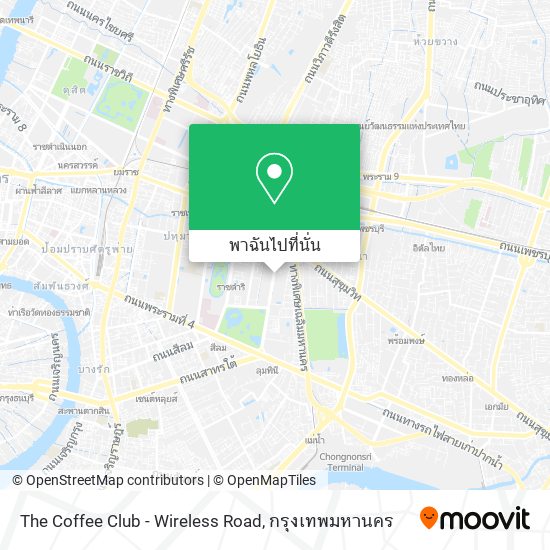 The Coffee Club - Wireless Road แผนที่