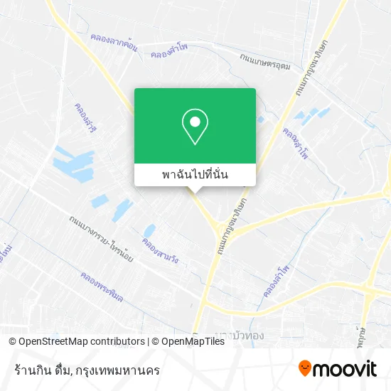 ร้านกิน ดื่ม, ละหาร, บางบัวทอง 11110 แผนที่