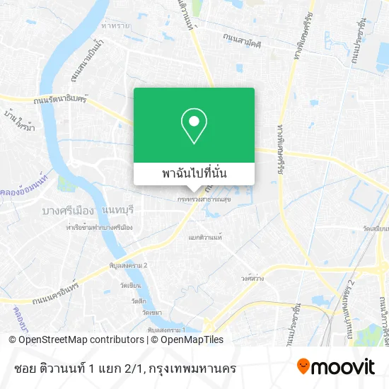 ซอย ติวานนท์ 1 แยก 2/1 แผนที่