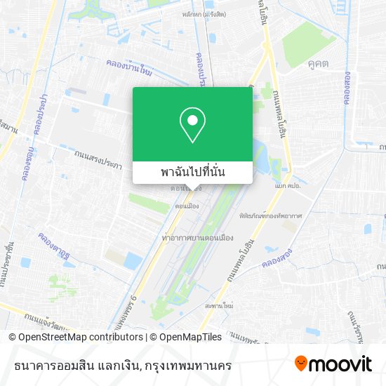 ธนาคารออมสิน แลกเงิน แผนที่