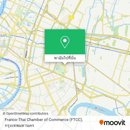 Franco-Thai Chamber of Commerce (FTCC) แผนที่