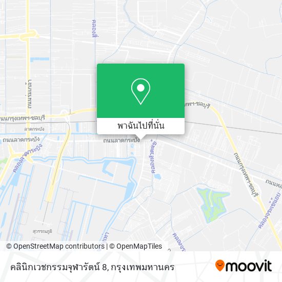 คลินิกเวชกรรมจุฬารัตน์ 8 แผนที่
