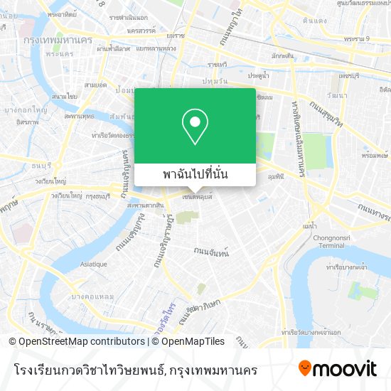 โรงเรียนกวดวิชาไทวิษยพนธ์ แผนที่