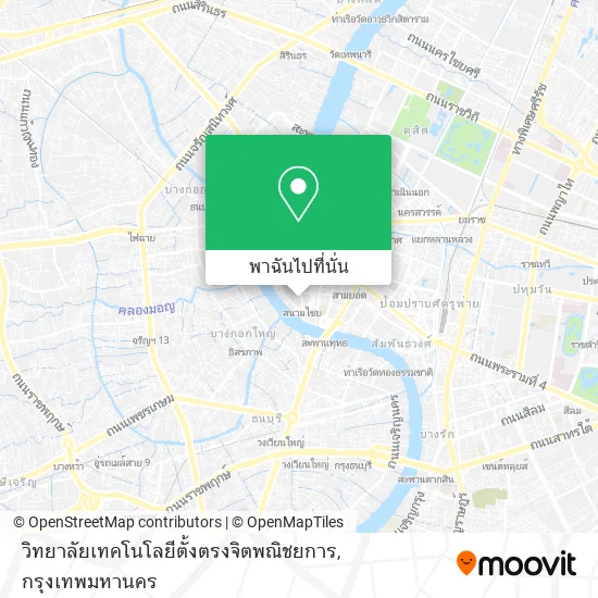 วิทยาลัยเทคโนโลยีตั้งตรงจิตพณิชยการ แผนที่