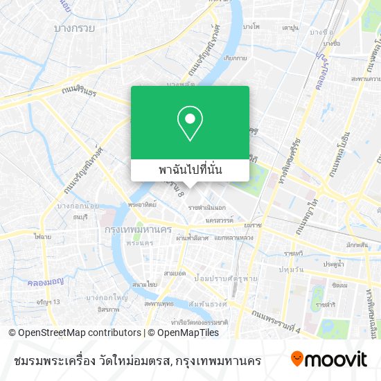 ชมรมพระเครื่อง วัดใหม่อมตรส แผนที่