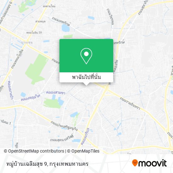 หมู่บ้านเฉลิมสุข 9 แผนที่