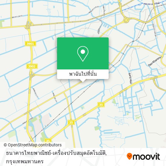 ธนาคารไทยพาณิชย์-เครื่องปรับสมุดอัตโนมัติ แผนที่