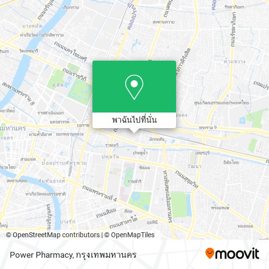 Power Pharmacy แผนที่