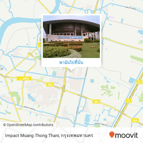 Impact Muang Thong Thani แผนที่