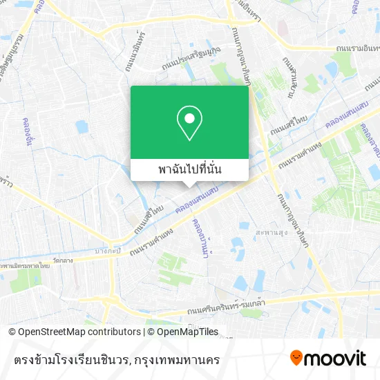 ตรงข้ามโรงเรียนชินวร แผนที่