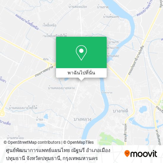 ศูนย์พัฒนาการแพทย์แผนไทย ณัฐนรี อำเภอเมืองปทุมธานี จังหวัดปทุมธานี แผนที่