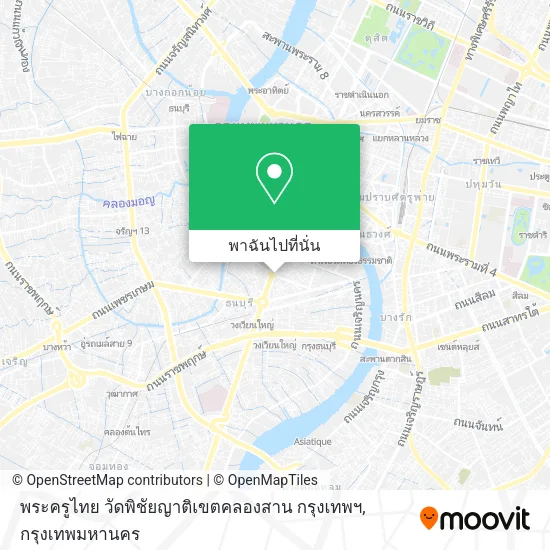พระครูไทย วัดพิชัยญาติเขตคลองสาน กรุงเทพฯ แผนที่