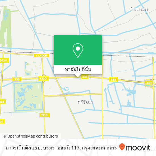 ถาวรเด็นตัลแลบ, บรมราชชนนี 117 แผนที่