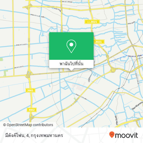 มีตังค์โฟน, 4 แผนที่