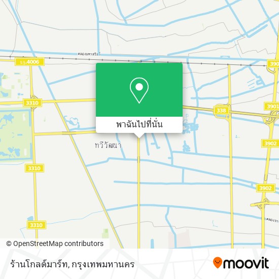 ร้านโกลด์มาร์ท แผนที่