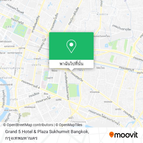 Grand 5 Hotel & Plaza Sukhumvit Bangkok แผนที่