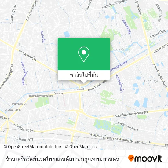 ร้านเครือวัลย์นวดไทยแอนด์สปา แผนที่
