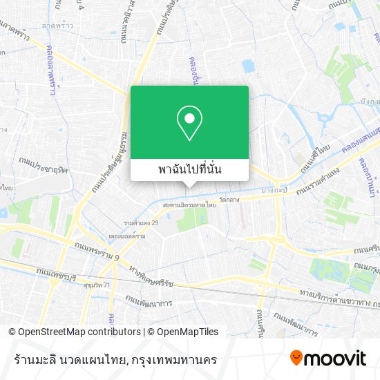 ร้านมะลิ นวดแผนไทย แผนที่