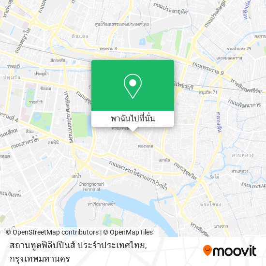 สถานทูตฟิลิปปินส์ ประจำประเทศไทย แผนที่