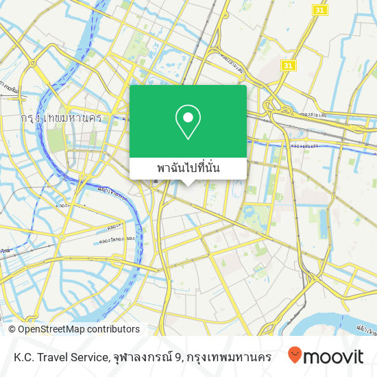 K.C. Travel Service, จุฬาลงกรณ์ 9 แผนที่