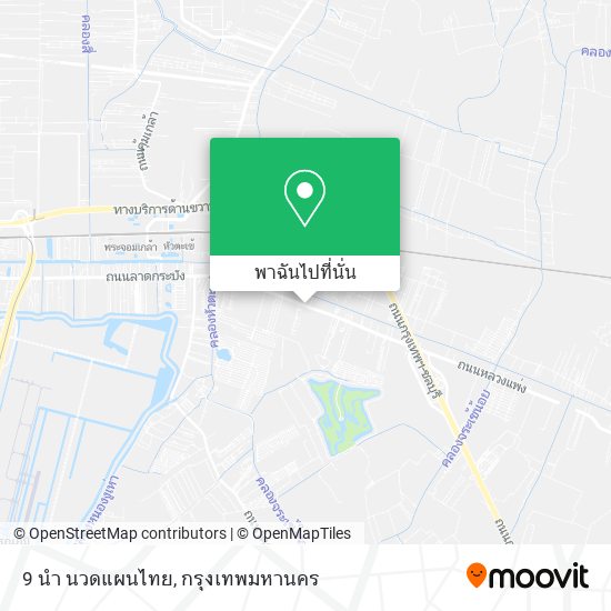 9 นำ นวดแผนไทย แผนที่