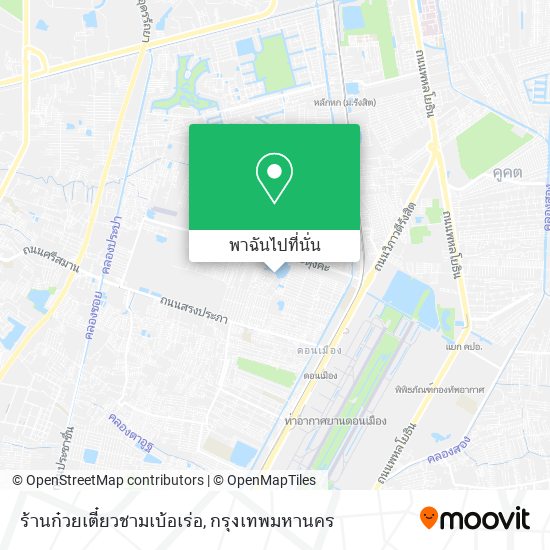 ร้านก๋วยเตี๋ยวชามเบ้อเร่อ แผนที่