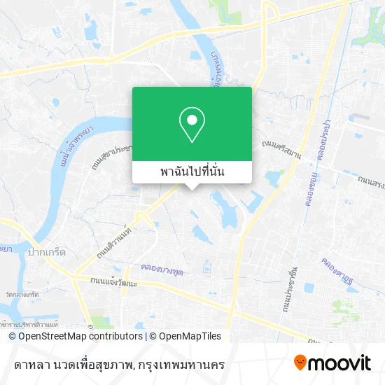 ดาหลา นวดเพื่อสุขภาพ แผนที่