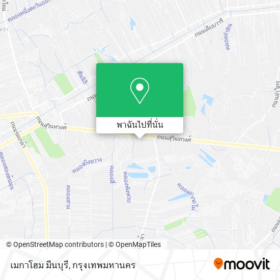 เมกาโฮม มีนบุรี แผนที่