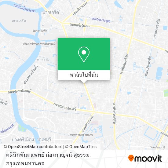 คลินิกทันตแพทย์ ก่องกาญจน์-สุธรรม แผนที่