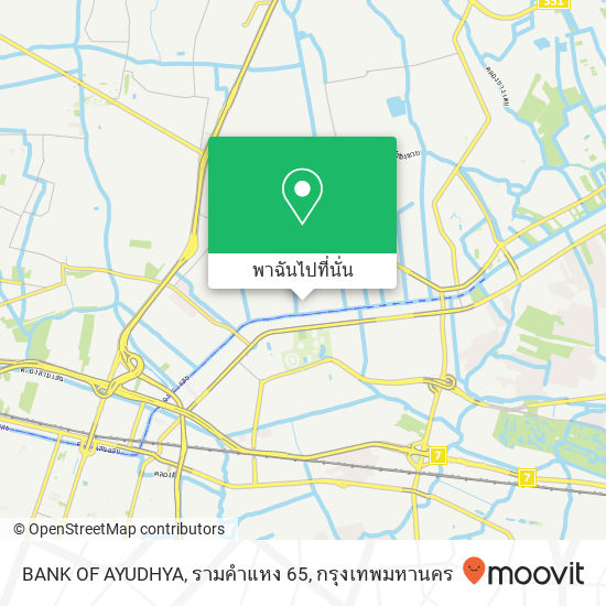 BANK OF AYUDHYA, รามคำแหง 65 แผนที่