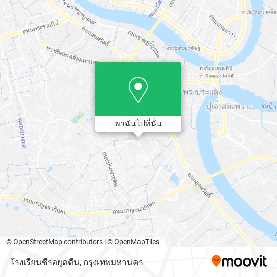 โรงเรียนซีรอยุดดีน แผนที่