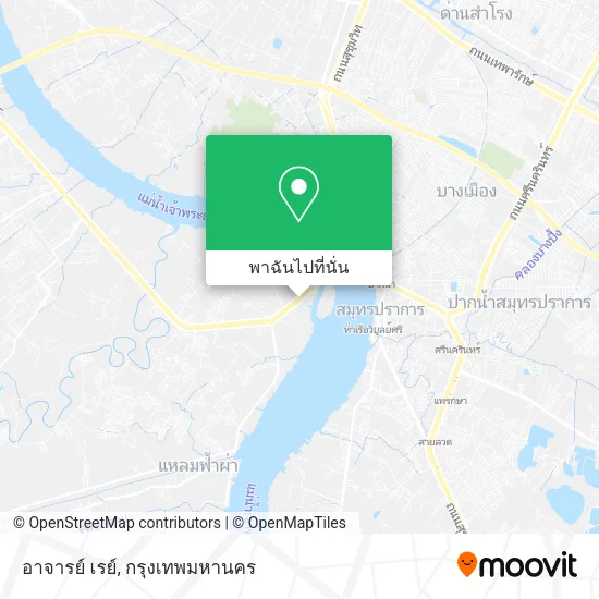 อาจารย์ เรย์ แผนที่