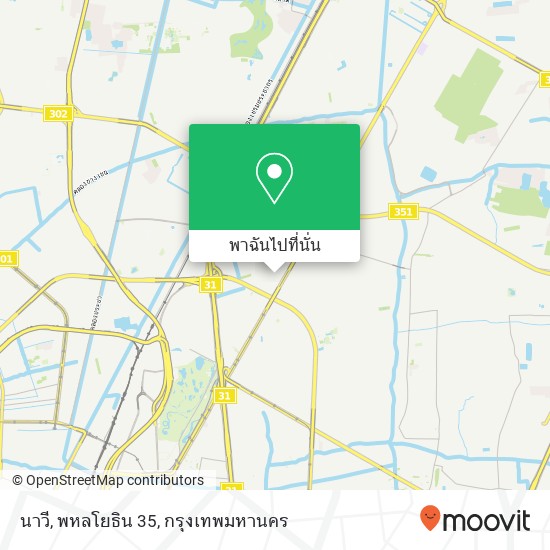 นาวี, พหลโยธิน 35 แผนที่