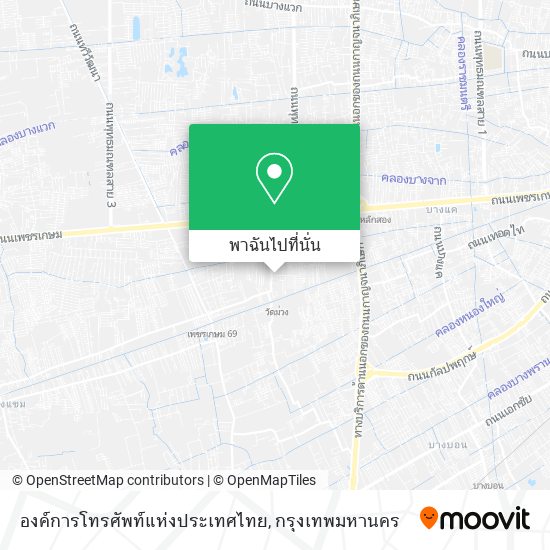 องค์การโทรศัพท์แห่งประเทศไทย แผนที่
