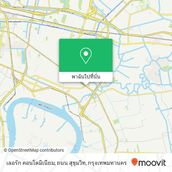 เลอรัก คอนโดมิเนียม, ถนน สุขุมวิท แผนที่