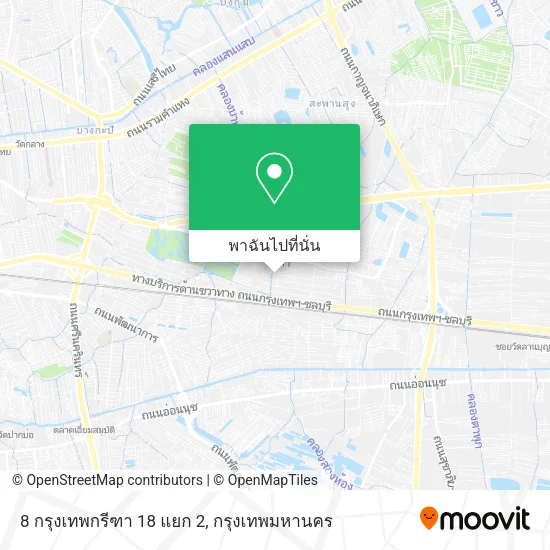 8 กรุงเทพกรีฑา 18 แยก 2 แผนที่