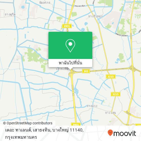 เดอะ ทาเลนต์, เสาธงหิน, บางใหญ่ 11140 แผนที่