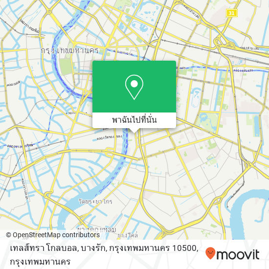 เทลส์ทรา โกลบอล, บางรัก, กรุงเทพมหานคร 10500 แผนที่