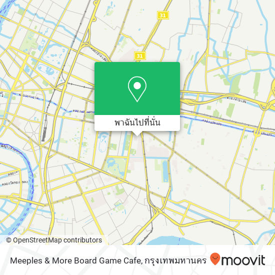 Meeples & More Board Game Cafe แผนที่