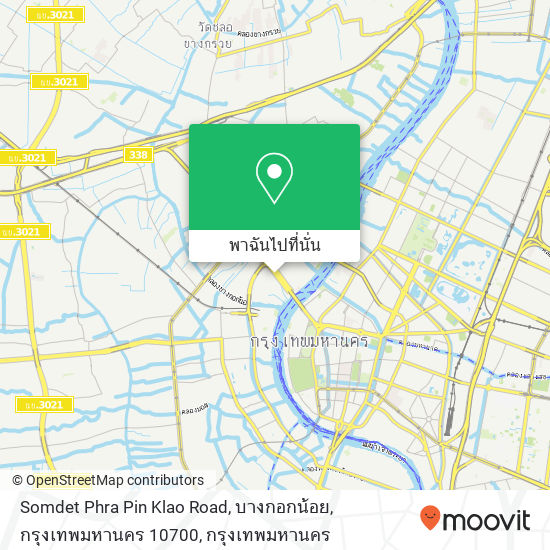 Somdet Phra Pin Klao Road, บางกอกน้อย, กรุงเทพมหานคร 10700 แผนที่