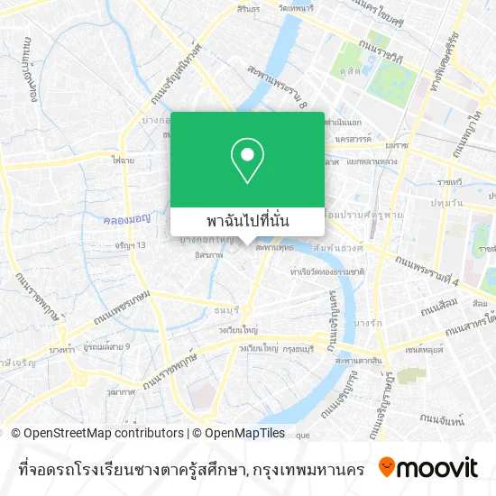 ที่จอดรถโรงเรียนซางตาครู้สศึกษา แผนที่