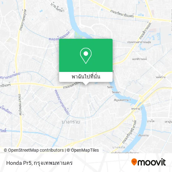 Honda Pr5 แผนที่