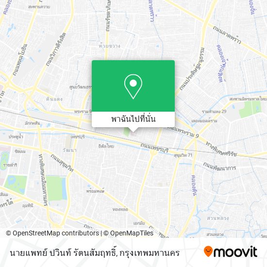 นายแพทย์ ปวินท์ รัตนสัมฤทธิ์ แผนที่