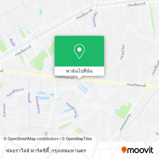 ฟลอราวิลล์ พาร์คซิตี้ แผนที่