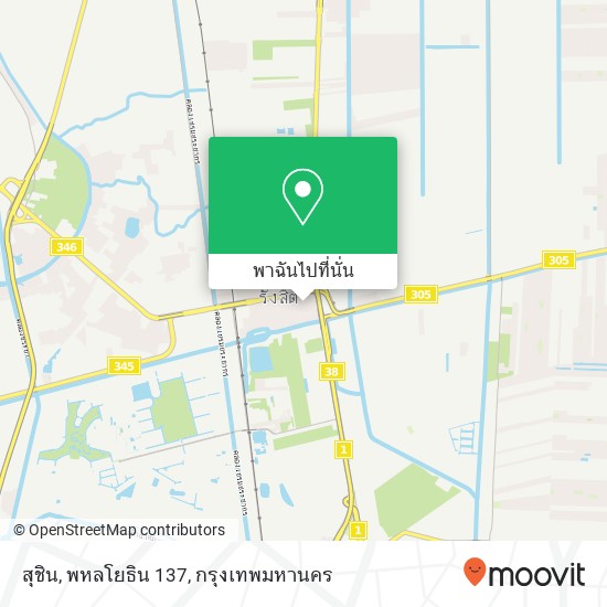 สุชิน, พหลโยธิน 137 แผนที่