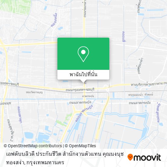 เอฟดับบลิวดี ประกันชีวิต สำนักงานตัวแทน คุณนงนุช ทองสง่า แผนที่