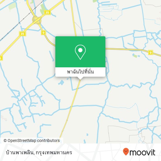 บ้านพาเพลิน, ท่าข้าม, บางขุนเทียน 10150 แผนที่