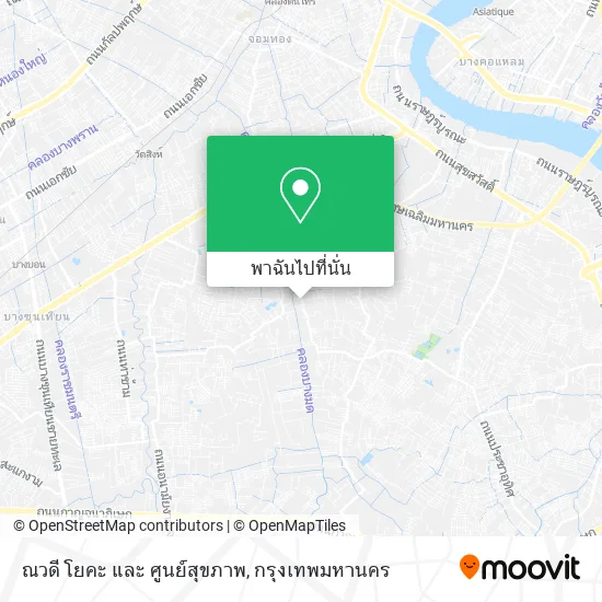 ณวดี โยคะ และ ศูนย์สุขภาพ แผนที่