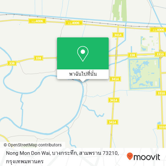 Nong Mon Don Wai, บางกระทึก, สามพราน 73210 แผนที่