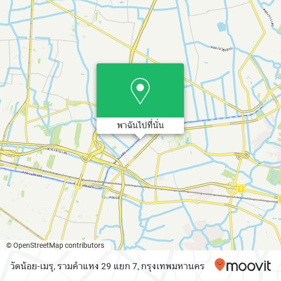 วัดน้อย-เมรุ, รามคำแหง 29 แยก 7 แผนที่